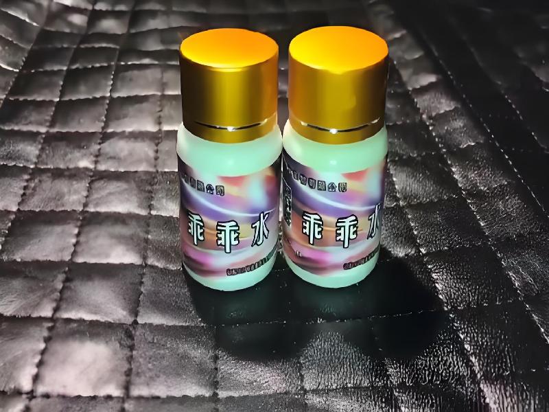 催听迷用品7087-bT型号